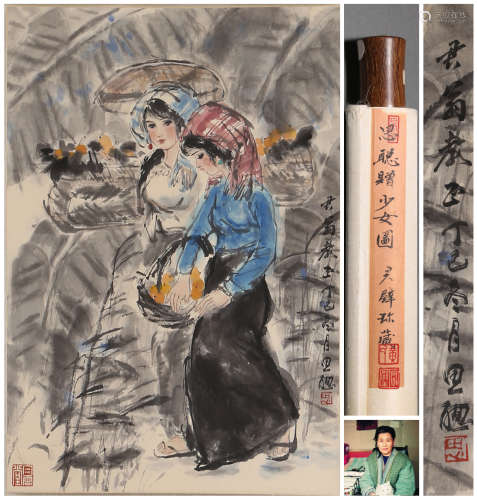 A CHINESE FIGURE PAINTING,  INK AND COLOR ON PAPER,  HANGING...