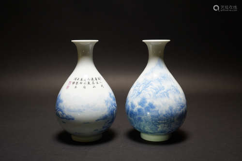 PAIR OF CHINESE BLUE PAINTED LANDSCAPE VASES, YUHUCHUNPING