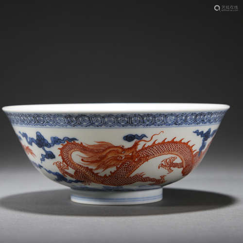 A FAMILLE ROSE DRAGON BOWL