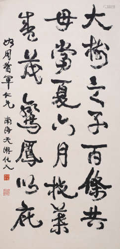 A CHINESE CALLIGRAPHY ON PAPER,  HANGING SCROLL
