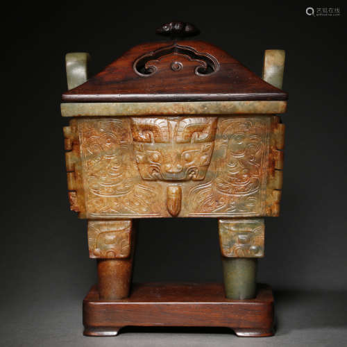 A CARVED JADE CENSER AND COVER (FANG DING)