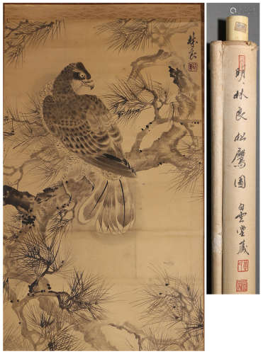 A CHINESE EAGLE PAINTING,  INK ON PAPER,  HANGING SCROLL,  L...
