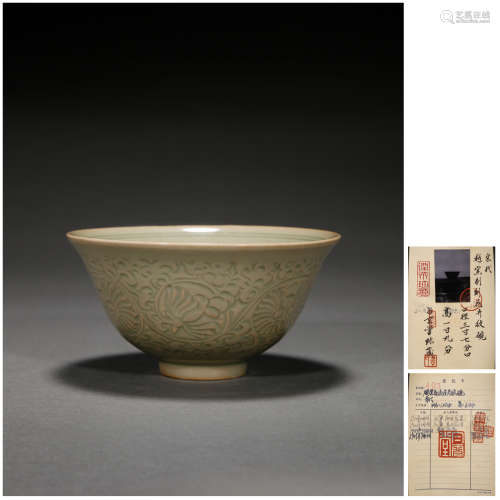 A CARVED YUE FLOWER BOWL