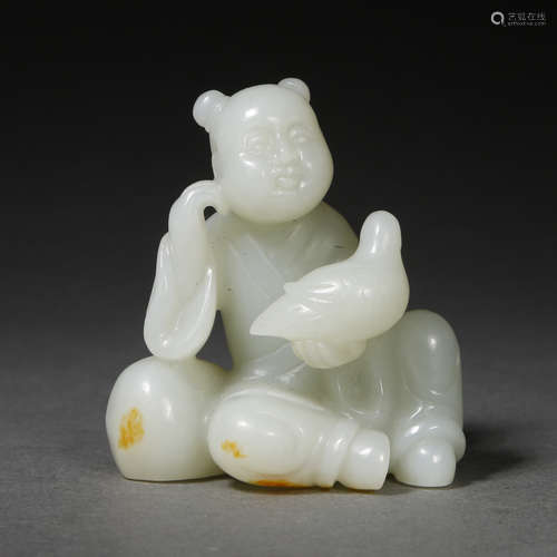 A CARVED JADE BOY GROUP