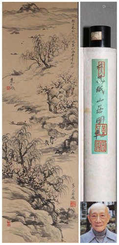 A CHINESE LANDSCAPE PAINTING,  INK ON PAPER,  HANGING SCROLL...