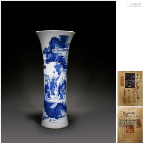 A BLUE AND WHITE CHARACTER STORY  FLARING VASE,  GU