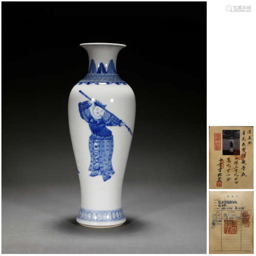 A BLUE AND WHITE WU SHUANG PU FIGURE VASE