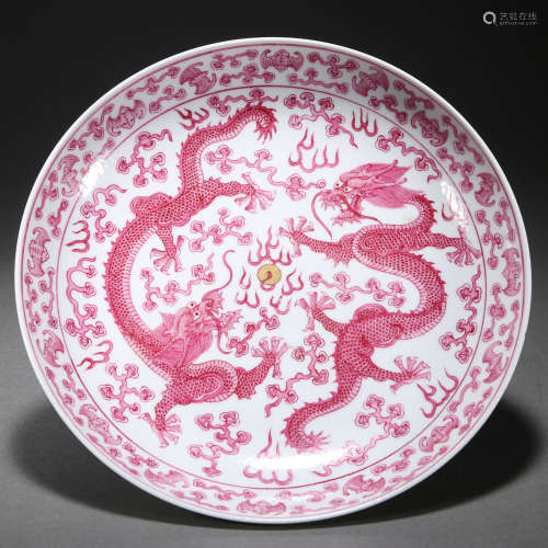 A FAMILLE ROSE DRAGON DISH