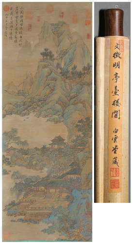 A CHINESE LANDSCAPE PAINTING,  INK AND COLOR ON SILK,  HANGI...