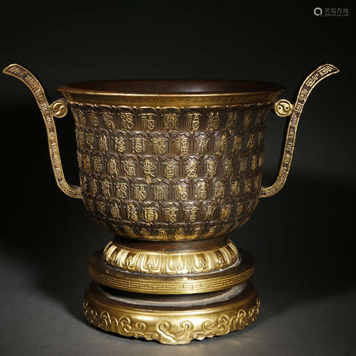 A GILT-BRONZE CENSER