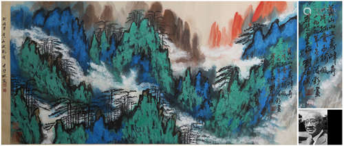 A CHINESE LANDSCAPE PAINTING,  INK AND COLOR ON PAPER,  HANG...