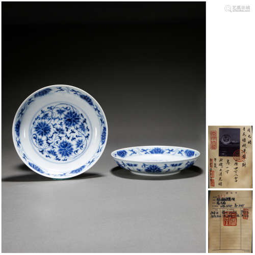 A PAIR OF BLUE AND WHITE WRAPPED LOTUS DISHES
