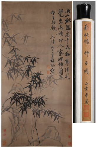 A CHINESE BAMBOO AND STONE PAINTING,  INK ON PAPER,  HANGING...