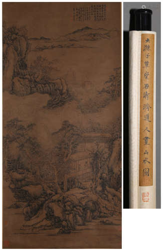 A CHINESE LANDSCAPE PAINTING,  INK ON PAPER,  HANGING SCROLL...