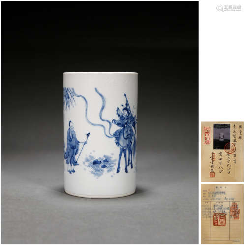 A BLUE AND WHITE CHARACTER STORY BRUSH POT
