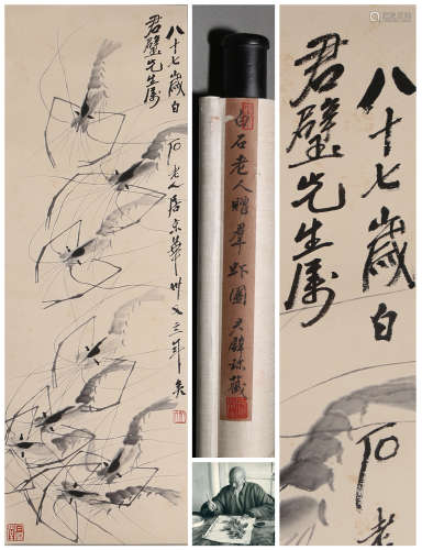 A CHINESE SHRIMP PAINTING,  INK ON PAPER,  HANGING SCROLL,  ...