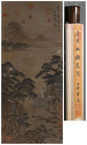 A CHINESE LANDSCAPE PAINTING,  INK AND COLOR ON SILK,  HANGI...