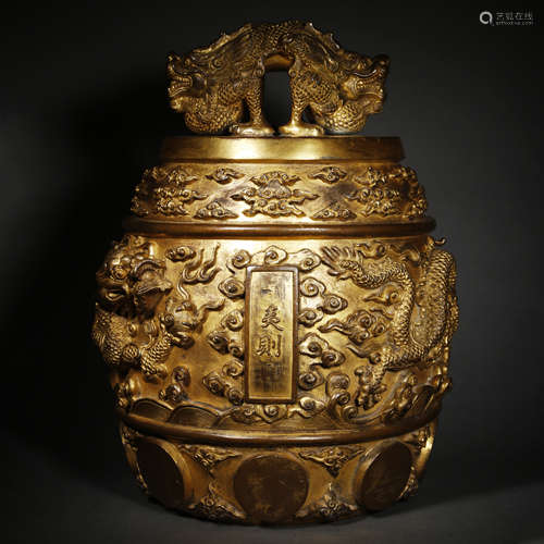 A GILT-BRONZE BELL