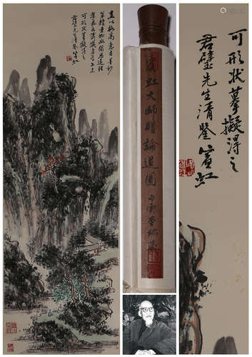 A CHINESE LANDSCAPE PAINTING,  INK AND COLOR ON PAPER,  HANG...