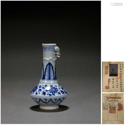 A MOLDED BLUE AND WHITE WRAPPED FLOWER AND CHILONG BOTTLE VA...