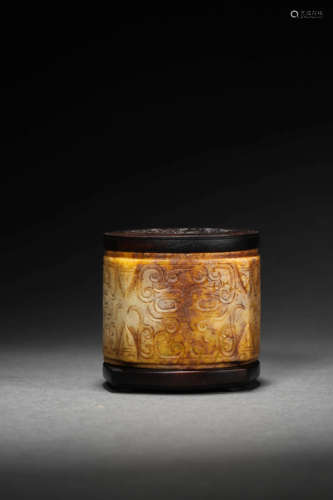A Jade Beast Cong-Form Perfumier