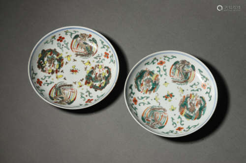 A Pair Of Famille Rose Phoenix Medallion Dishes