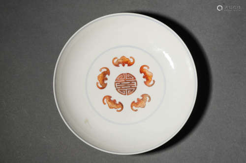 A Famille Rose Bat Dish