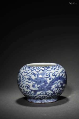 A Blue And White Dragon Jar