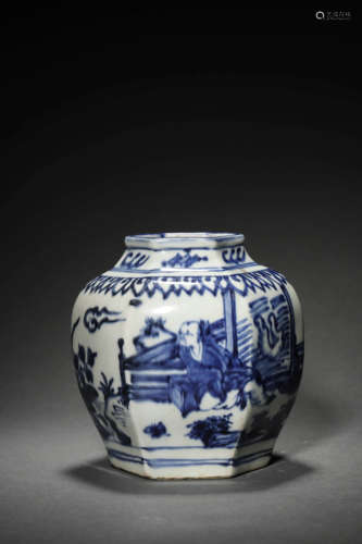 A Blue And White Figure Jar