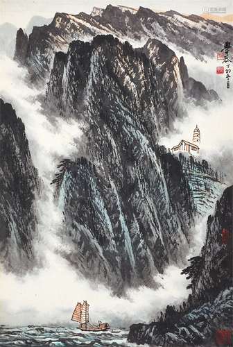 岑学恭  三峡风帆 1987年作 设色纸本 立轴