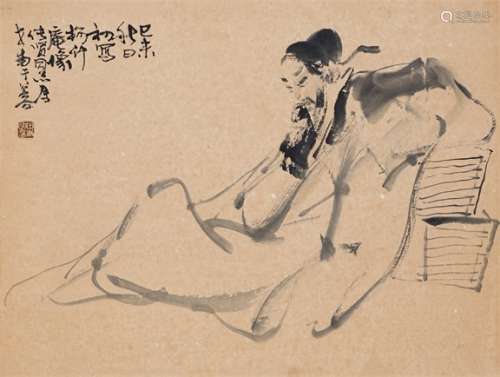 李世南  杨升庵像 1979年作 水墨纸本 立轴