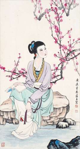 赵蕴玉  桃花仕女 2000年作 设色纸本 立轴