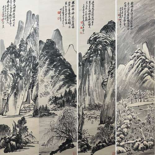 吴昌硕 山水 纸本水墨立轴