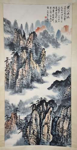 宋文治 山水图立轴