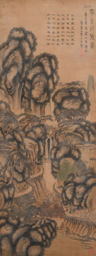 王蒙 (1308-1385) 蜀山行旅图
