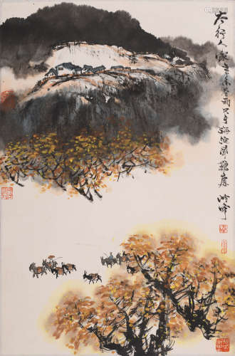 秦岭云 (1914-2008） 太行人家