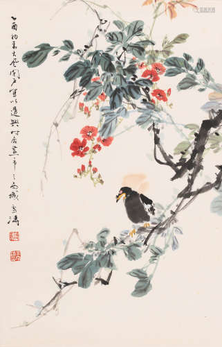 王雪涛 (1903-1983) 花鸟