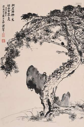 梁树年 (1911-2005) 松石图