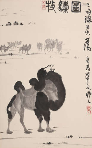 吴作人 (1908-1997) 牧驼图