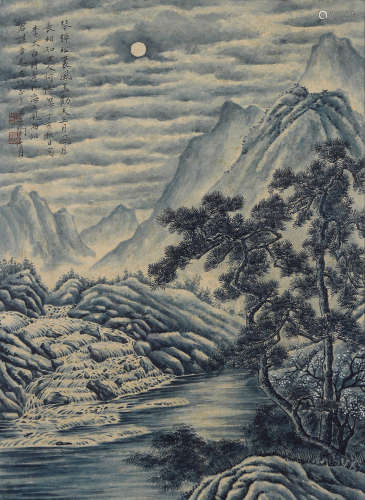 陶冷月 (1895-1985) 山水