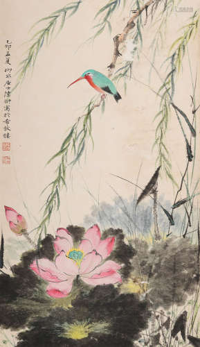 陆抑非 (1908-1997) 荷塘翠鸟