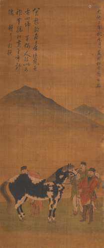 赵孟頫 (1254-1322) 相马图