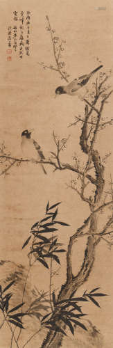 张问陶 (1764-1814) 梅花幽禽