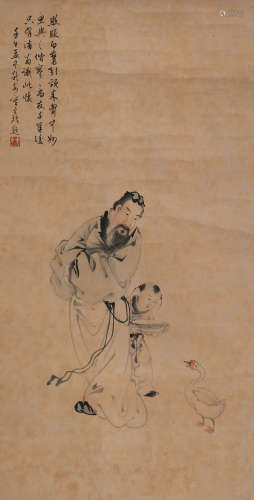 曹家麒 (1894-1969) 人物