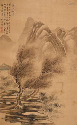 朱雀年 (1760-1844) 秋江帆影