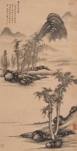 曹知白 (1272-1355) 山水