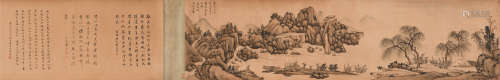 文征明 (1470-1559) 山水