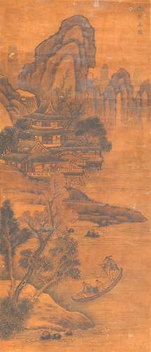 王鉴 (1598-1677) 山水