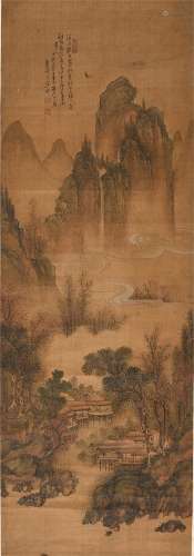 王原祁 (1642-1715) 山水