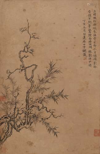 方婉仪 (1732-1779) 双清